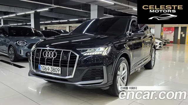 AUDI Q7 (4M) 45 TDI Quattro Premium 2021 — photo 26 sur 26