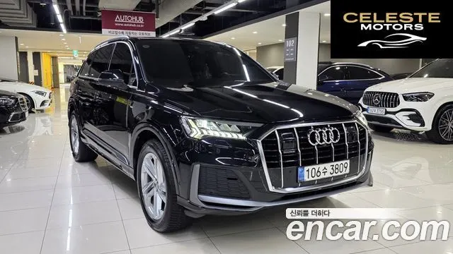 AUDI Q7 (4M) 45 TDI Quattro Premium 2021 — photo 3 sur 26