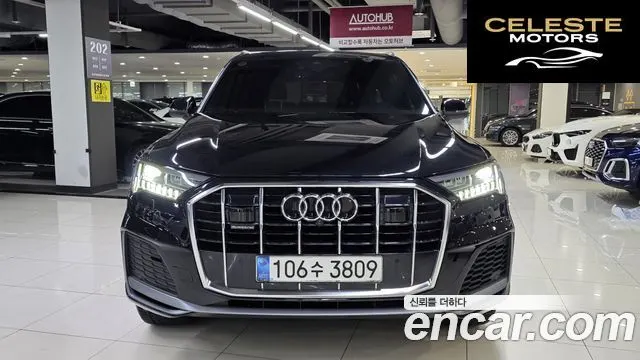 AUDI Q7 (4M) 45 TDI Quattro Premium 2021 — photo 4 sur 26