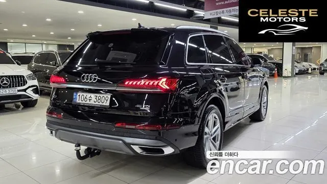AUDI Q7 (4M) 45 TDI Quattro Premium 2021 — photo 6 sur 26