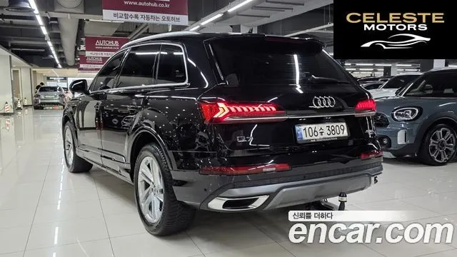 AUDI Q7 (4M) 45 TDI Quattro Premium 2021 — photo 8 sur 26