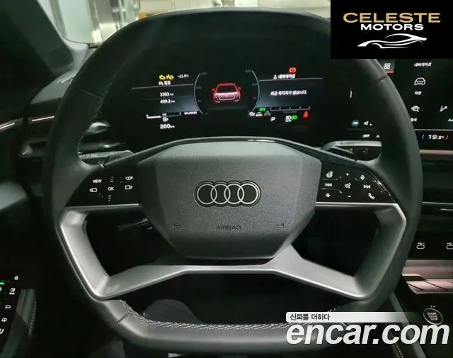 AUDI A5 (B10) 40 TFSI Quattro S Line 2025 — photo 12 sur 26