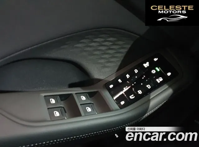 AUDI A5 (B10) 40 TFSI Quattro S Line 2025 — photo 16 sur 26