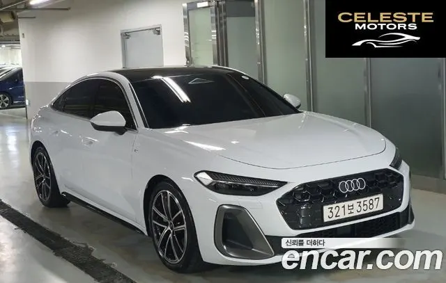 AUDI A5 (B10) 40 TFSI Quattro S Line 2025 — photo 25 sur 26