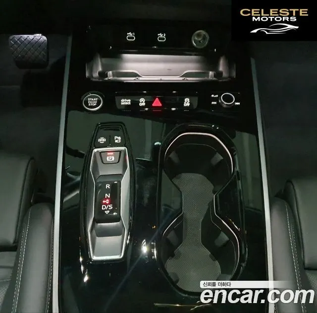 AUDI A5 (B10) 40 TFSI Quattro S Line 2025 — photo 9 sur 26