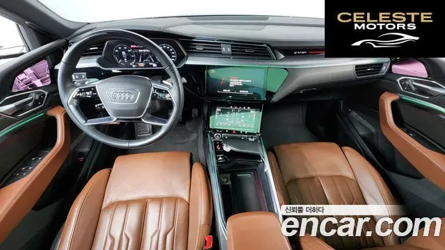 AUDI e-55 Quattro Sportback 2021 — photo 7 sur 20