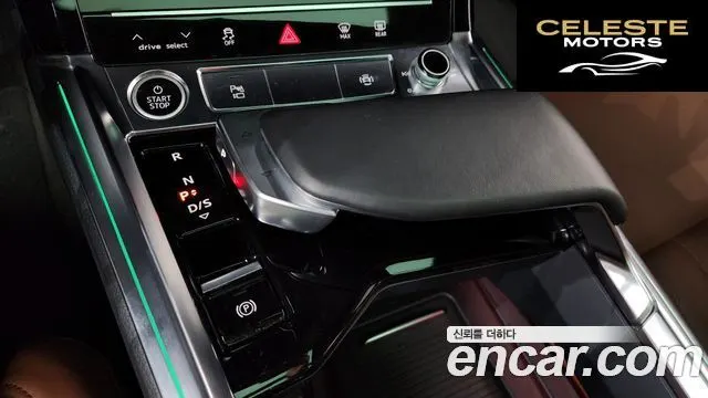 AUDI e-55 Quattro Sportback 2021 — photo 9 sur 20