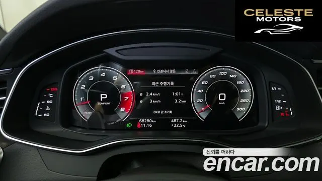 AUDI A7 (4K) 55 TFSI Quattro Premium 2021 — photo 10 sur 35