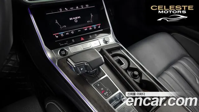 AUDI A7 (4K) 55 TFSI Quattro Premium 2021 — photo 11 sur 35