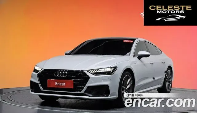 AUDI A7 (4K) 55 TFSI Quattro Premium 2021 — photo 35 sur 35