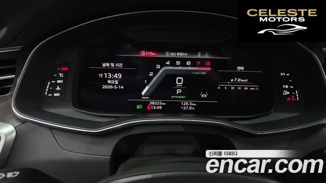AUDI A6 (C8) 45 TFSI Premium 2023 — photo 11 sur 38