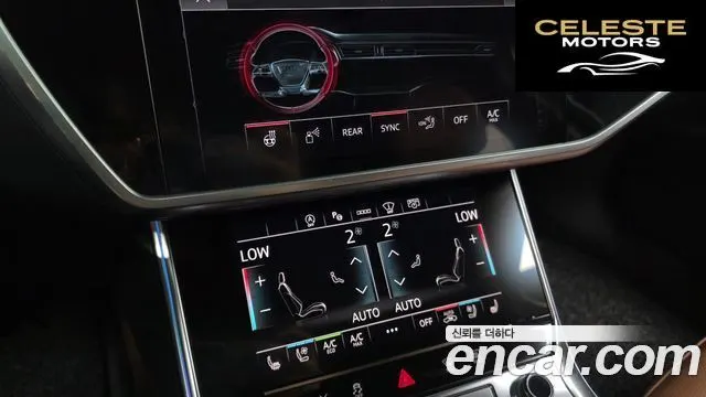 AUDI A6 (C8) 45 TFSI Premium 2023 — photo 34 sur 38
