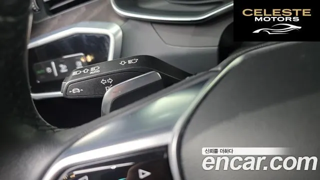 AUDI A6 (C8) 45 TFSI Premium 2023 — photo 37 sur 38