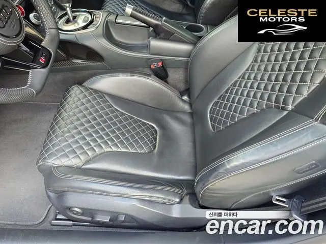 AUDI R8 5.2 V10 Coupé 2015 — photo 10 sur 26