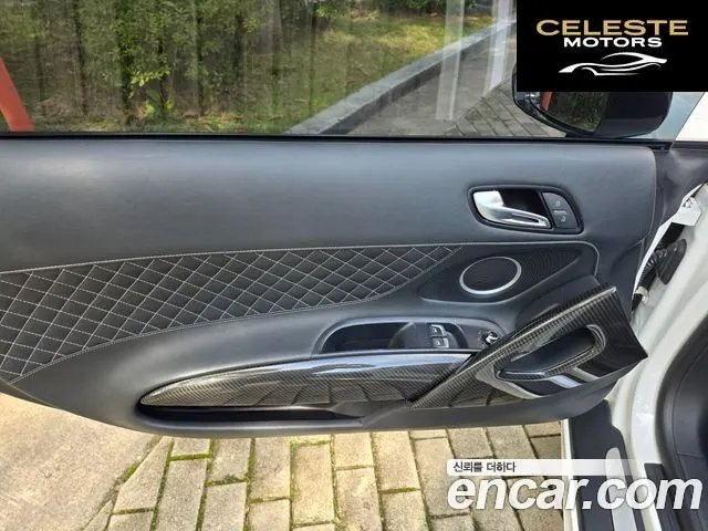 AUDI R8 5.2 V10 Coupé 2015 — photo 13 sur 26