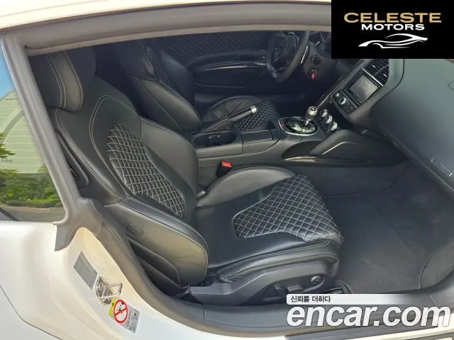 AUDI R8 5.2 V10 Coupé 2015 — photo 14 sur 26