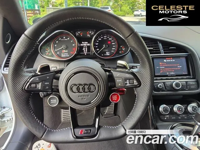 AUDI R8 5.2 V10 Coupé 2015 — photo 16 sur 26
