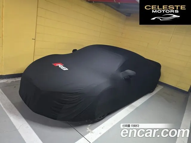 AUDI R8 5.2 V10 Coupé 2015 — photo 19 sur 26