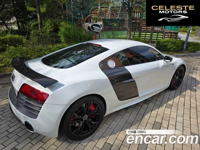 AUDI R8 5.2 V10 Coupé 2015 — photo 2 sur 26