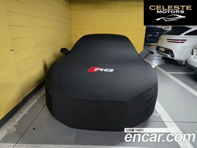 AUDI R8 5.2 V10 Coupé 2015 — photo 20 sur 26