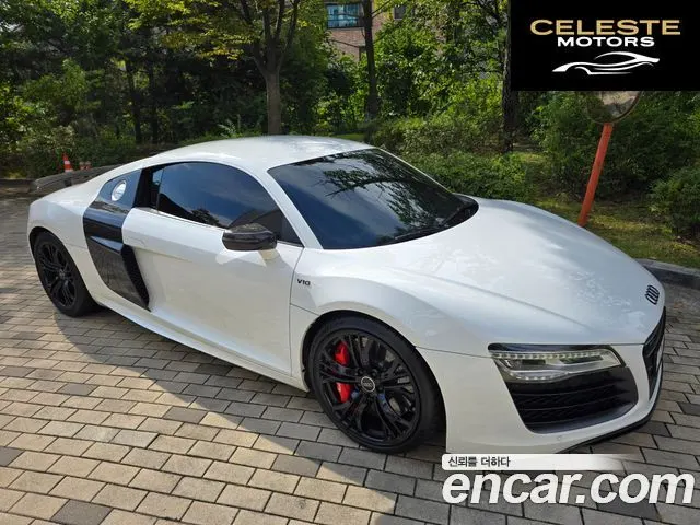 AUDI R8 5.2 V10 Coupé 2015 — photo 25 sur 26