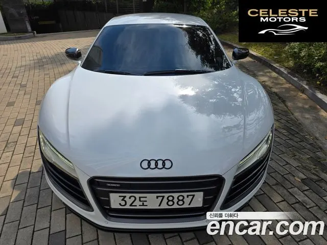 AUDI R8 5.2 V10 Coupé 2015 — photo 3 sur 26