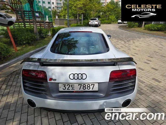AUDI R8 5.2 V10 Coupé 2015 — photo 4 sur 26