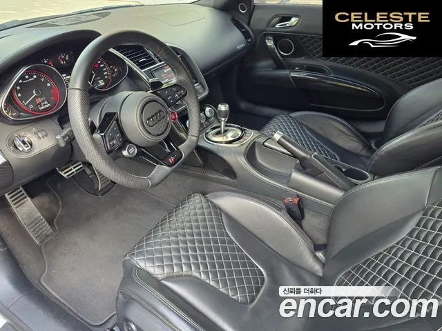 AUDI R8 5.2 V10 Coupé 2015 — photo 7 sur 26
