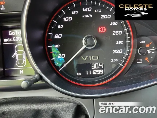 AUDI R8 5.2 V10 Coupé 2015 — photo 8 sur 26