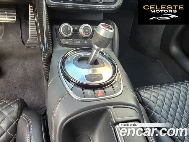 AUDI R8 5.2 V10 Coupé 2015 — photo 9 sur 26