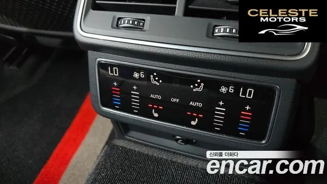 AUDI A6 (C8) 45 TFSI Premium 2020 — photo 19 sur 20