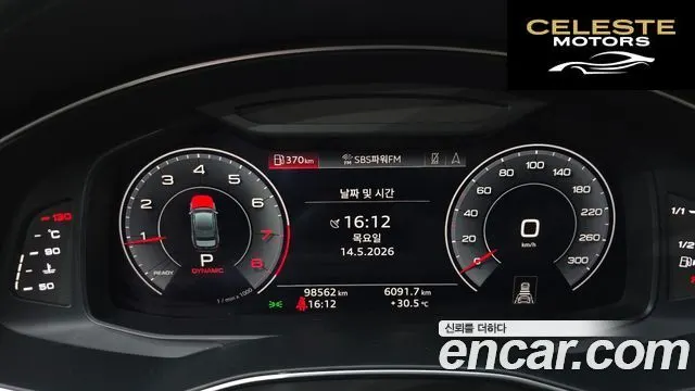 AUDI A6 (C8) 45 TFSI Premium 2020 — photo 8 sur 20