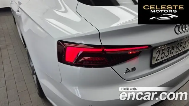 AUDI A5 (F5) 45 TFSI Quattro Premium Sportback 2019 — photo 9 sur 36