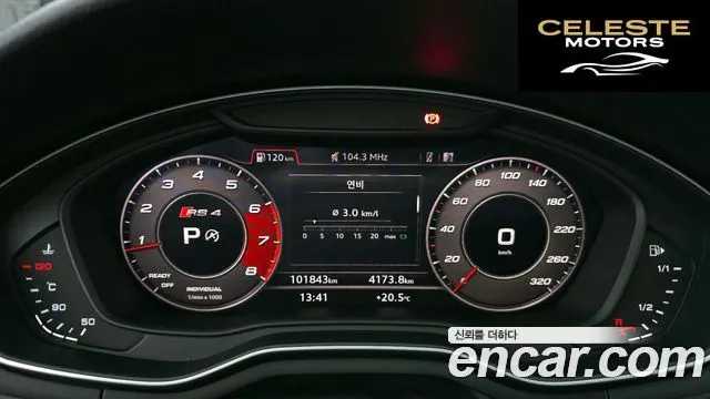 AUDI A4 (B9) 40 TFSI 2019 — photo 11 sur 32