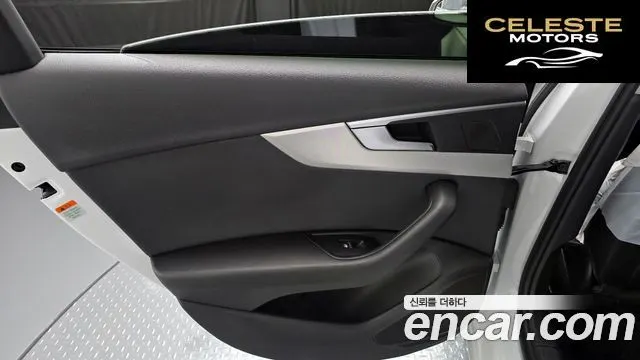 AUDI A4 (B9) 40 TFSI 2019 — photo 15 sur 32