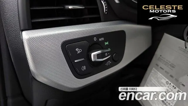 AUDI A4 (B9) 40 TFSI 2019 — photo 29 sur 32