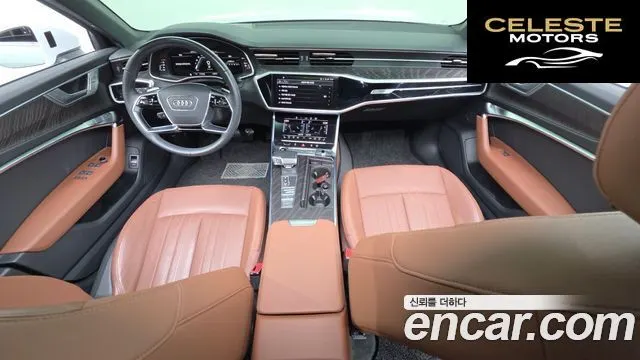 AUDI A6 (C8) 45 TFSI Premium 2023 — photo 10 sur 38