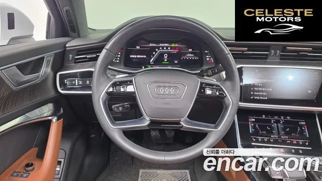 AUDI A6 (C8) 45 TFSI Premium 2023 — photo 19 sur 38