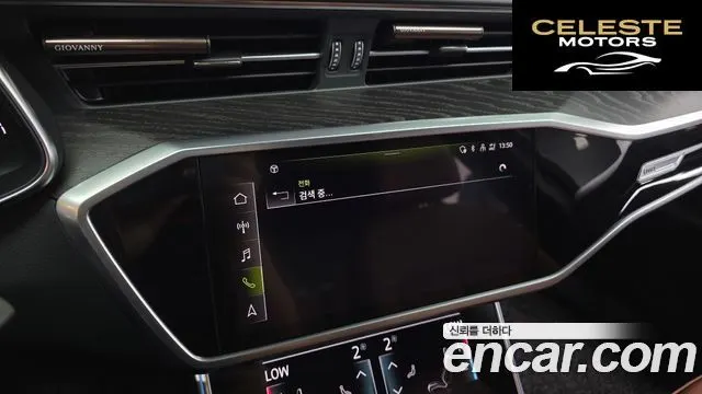 AUDI A6 (C8) 45 TFSI Premium 2023 — photo 21 sur 38