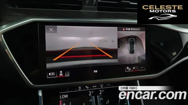 AUDI A6 (C8) 45 TFSI Premium 2023 — photo 22 sur 38