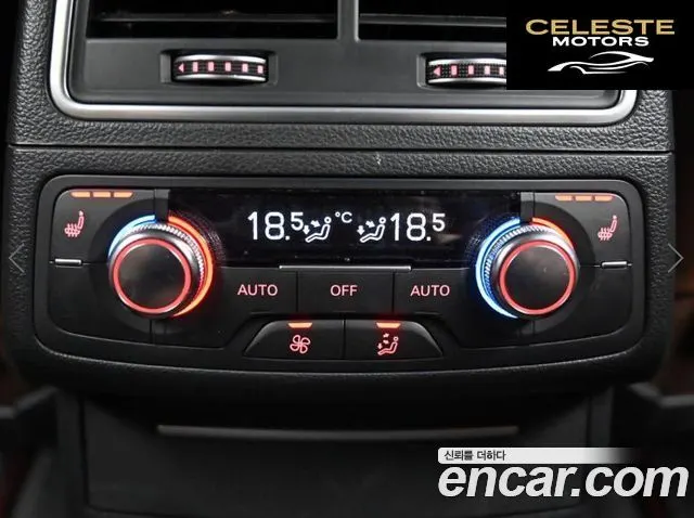 AUDI A7 40 TFSI Quattro Premium 2016 — photo 13 sur 26