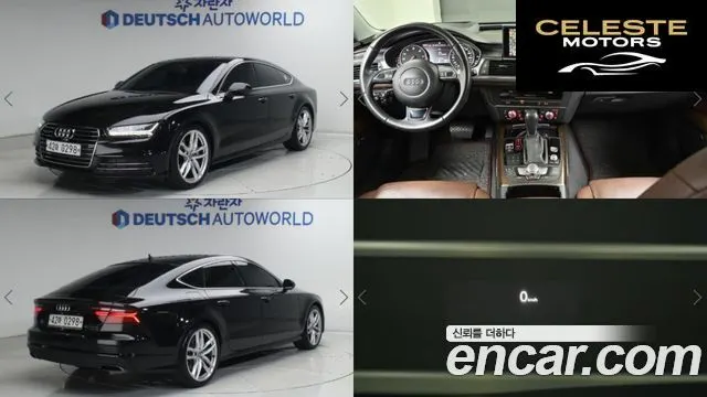 AUDI A7 40 TFSI Quattro Premium 2016 — photo 26 sur 26