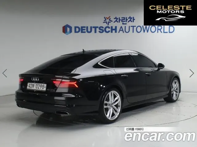 AUDI A7 40 TFSI Quattro Premium 2016 — photo 4 sur 26