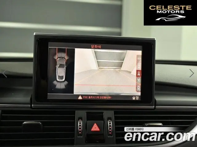 AUDI A7 40 TFSI Quattro Premium 2016 — photo 7 sur 26