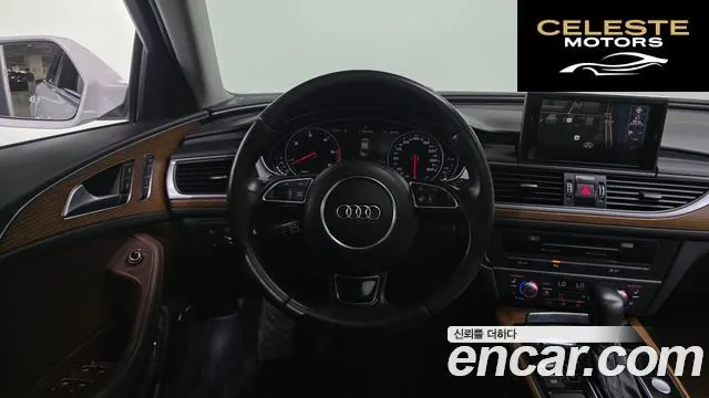 AUDI A6 50 TDI Quattro Premium 2016 — photo 13 sur 20