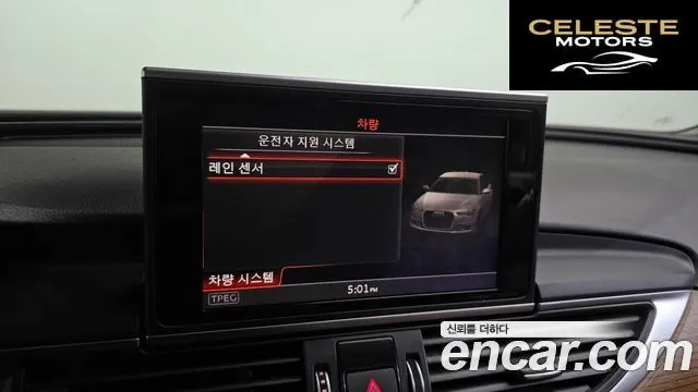 AUDI A6 50 TDI Quattro Premium 2016 — photo 17 sur 20