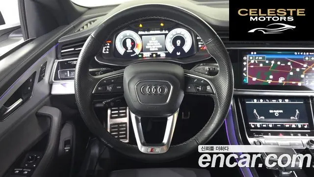AUDI Q8 (4M) 50 TDI Quattro Premium 2021 — photo 13 sur 20