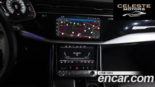 AUDI Q8 (4M) 50 TDI Quattro Premium 2021 — photo 14 sur 20