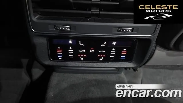 AUDI Q8 (4M) 50 TDI Quattro Premium 2021 — photo 18 sur 20