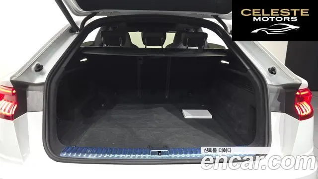 AUDI Q8 (4M) 50 TDI Quattro Premium 2021 — photo 20 sur 20